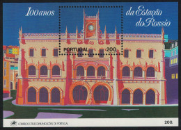 Portugal Rossio Railway Station Lisbon MS 1990 MNH SG#MS2220 - Unused Stamps