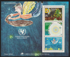 Portugal Christmas Children's Paintings MS 1987 MNH SG#MS2092 - Unused Stamps