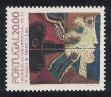 Portugal Tiles 19th Series 1985 MNH SG#2020 - Nuovi
