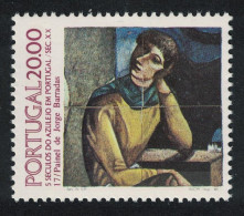 Portugal Tiles 17th Series 1985 MNH SG#1983 - Ongebruikt