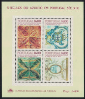 Portugal Tiles 16th Series Joint MS 1984 MNH SG#MS1978 - Ongebruikt