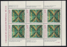 Portugal Tiles 16th Series MS 1984 MNH SG#MS1977 MI#1644 - Ungebraucht