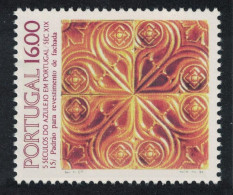 Portugal Tiles 15th Series 1984 MNH SG#1972 - Neufs