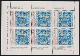 Portugal Tiles 11th Series MS 1983 MNH SG#MS1936 - Unused Stamps
