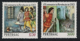 Portugal 600th Anniversary Of Independence 2v 1983 MNH SG#1933-1934 - Neufs