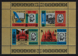 Sharjah Churchill Commemoration MS Ovpt 'Riyals' 1966 MNH MI#Block 17A - Schardscha