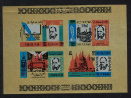 Sharjah Churchill Commemoration MS Ovpt 'Riyals' IMPERF 1966 MNH MI#Block 17B - Schardscha