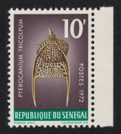 Senegal 'Pterocanium Tricolpum' Protozoans Marine Life 1972 MNH SG#508 MI#506 - Senegal (1960-...)