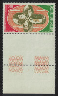 Senegal 25th Anniversary Of UNO Margin 1970 MNH SG#438 - Senegal (1960-...)