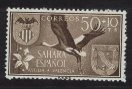 Spanish Sahara White Stork Bird Arms Of Valencia 1958 MNH SG#144 - Sahara Español