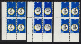 Somalia Chinese Year Of The Goat Corner Blocks Of 4 2003 MNH - Somalia (1960-...)