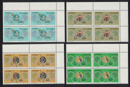 Somalia Summer Olympic Games 4v Corner Blocks Of 4 1996 MNH MI#592-595 - Somalia (1960-...)