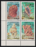 Somalia Shells 4v Block Of 4 1994 MNH MI#507-510 - Somalia (1960-...)