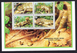 Solomon Is. WWF Prehensile-tailed Skink Bottom Block Of 4 2005 MNH SG#1162-1165 MI#1282-1285 Sc#1035-1038 - Solomon Islands (1978-...)