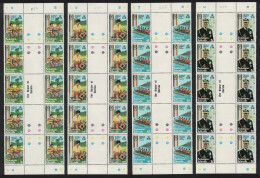 Solomon Is. Music Sculpture Duke Of Edinburgh Award 4v Gutter Strips 1981 MNH SG#448-451 - Salomon (Iles 1978-...)