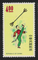 Taiwan Acrobat Chinese Folklore 2v 1975 MNH SG#1037 - Unused Stamps