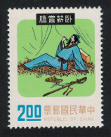 Taiwan Ling Kou Chien Living A Humble Life 1975 MNH SG#1066 - Unused Stamps