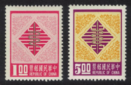 Taiwan Chinese New Year Of The Snake 2v 1976 MNH SG#1129-1130 - Ongebruikt