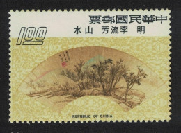 Taiwan 'Landscape' By Li Liu-fang Fan Painting $1 1975 MNH SG#1052 - Ongebruikt