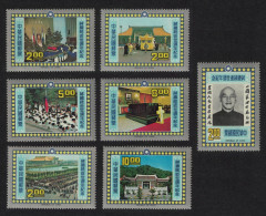 Taiwan First Death Anniversary Of President Chiang Kai-shek 7v 1976 MNH SG#1102-1108 - Unused Stamps