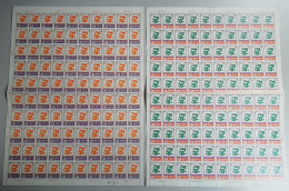 Taiwan Chinese New Year Of The Dragon 2v FULL SHEETS Of 100 1975 MNH SG#1086-1087 - Unused Stamps