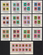 Taiwan New Year Collection 13 MSs 1975 MNH - Ongebruikt