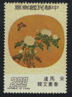 Taiwan 'Spring Blossoms And A Colourful Butterfly' By Ma K'uei 1975 MNH SG#1069 - Neufs