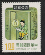 Taiwan Chu-Yin Reading By Light Of Fireflies $1 1975 MNH SG#1064 - Unused Stamps
