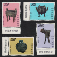 Taiwan Ancient Bronzes 4v Margins 1975 MNH SG#1082-1085 - Unused Stamps
