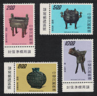 Taiwan Ancient Bronzes 4v Margins 1975 MNH SG#1082-1085 - Ongebruikt