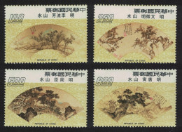 Taiwan Ancient Chinese Fan Paintings 4v 1975 MNH SG#1052-1055 - Ongebruikt