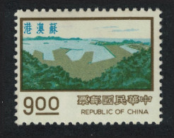 Taiwan Su-ao Port $9 1974 MNH SG#1122i MI#1162 - Unused Stamps