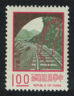 Taiwan North Link Railway $1 1974 MNH SG#1122a MI#1154 - Ongebruikt