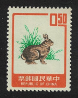 Taiwan Chinese New Year Of The Hare $0.50 1974 MNH SG#1035 - Ongebruikt