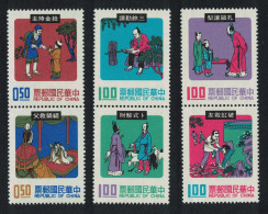 Taiwan Chinese Folk Tales 3rd Series 6v 1974 MNH SG#1000-1007 - Ongebruikt