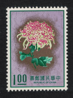 Taiwan Chrysanthemums $1 1974 MNH SG#1014 - Nuovi