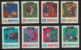 Taiwan Chinese Folk Tales 3rd Series 8v 1974 MNH SG#1000-1007 - Nuovi