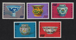 Taiwan Chinese Porcelain 3rd Series Ming Dynasty Horiz Designs 5v 1973 MNH SG#927-931 - Ongebruikt