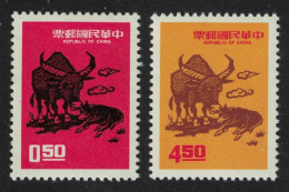 Taiwan Chinese New Year Of The Ox 2v 1972 MNH SG#912-913 - Unused Stamps