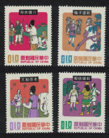 Taiwan Chinese Folk Tales 2nd Series 4v 1971 MNH SG#817-20 - Unused Stamps