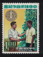 Taiwan Sino-African Technical Co-operation $1 1971 MNH SG#805-806 - Unused Stamps