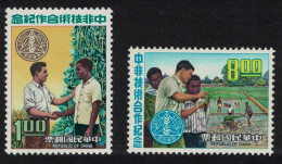 Taiwan Sino-African Technical Co-operation 2v Def 1971 SG#805-806 - Nuovi
