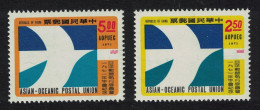 Taiwan Asian-Oceanic Postal Union Executive Committee Session 1971 MNH SG#829-830 - Unused Stamps