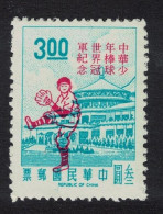 Taiwan Victory Of Tainan Giants Baseball $3 1971 MNH SG#816 - Neufs