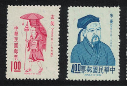 Taiwan Famous Chinese Portraits 2v 1970 MNH SG#738+740 - Unused Stamps