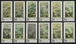 Taiwan 'Occupations Of The Twelve Months' 12v COMPLETE 1970 MNH SG#775-786 - Nuovi