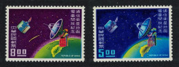 Taiwan Satellite Earth Station Yangmingshan 2v 1969 MNH SG#730-731 - Unused Stamps