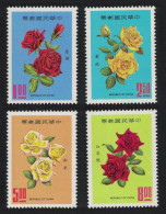 Taiwan Roses 4v 1969 MNH SG#720-723 - Nuovi