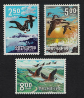 Taiwan Bean Geese Birds 3v 1969 MNH SG#709-711 MI#731-733 - Neufs