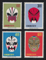 Taiwan Painted Faces Of Chinese Opera 4v 1966 MNH SG#569-572 MI#591-594 - Ungebraucht
